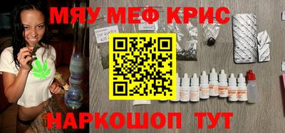 a pvp Малоярославец