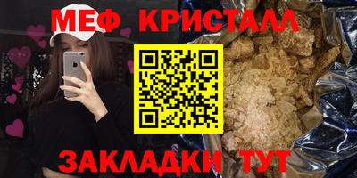 a pvp Малоярославец