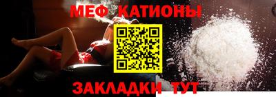 ECSTASY Мариинск