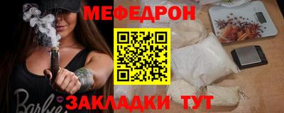 ECSTASY Мариинск