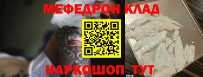 a pvp Малоярославец