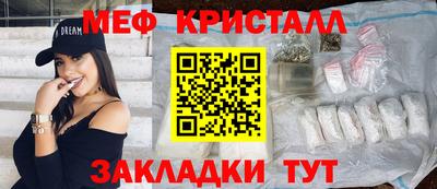 ECSTASY Мариинск