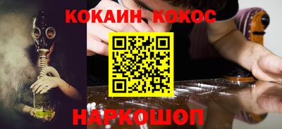 a pvp Малоярославец