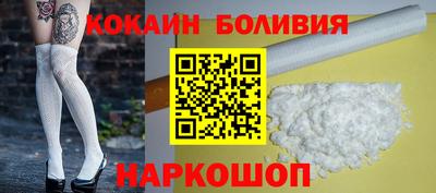 ECSTASY Мариинск