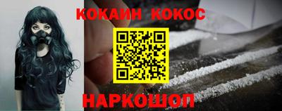 ECSTASY Мариинск