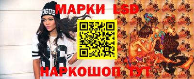 ECSTASY Мариинск