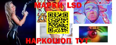 mdma Малгобек