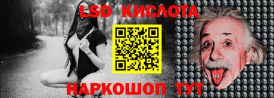 a pvp Малоярославец