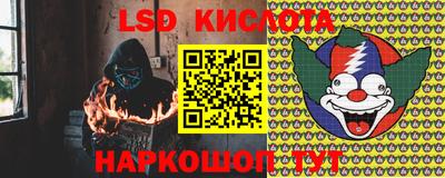 ECSTASY Мариинск