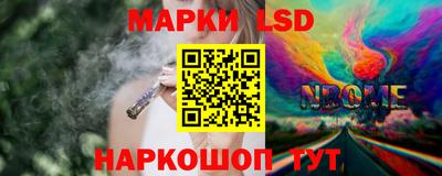 mdma Малгобек