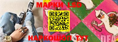 ECSTASY Мариинск