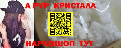 mdma Малгобек