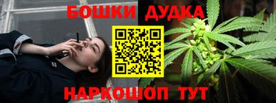 ECSTASY Мариинск