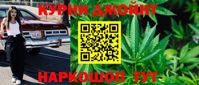 mdma Малгобек