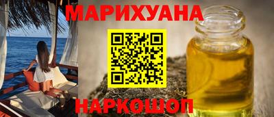 ECSTASY Мариинск