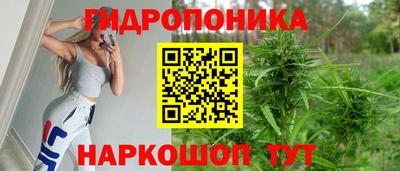 ECSTASY Мариинск