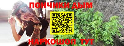 ECSTASY Мариинск
