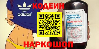 ECSTASY Мариинск