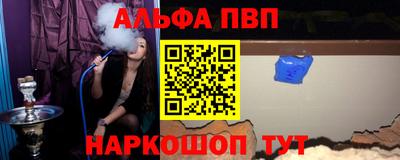 mdma Малгобек