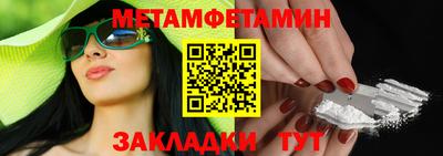 a pvp Малоярославец