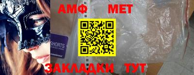 a pvp Малоярославец