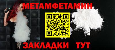 a pvp Малоярославец