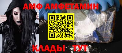 ECSTASY Мариинск