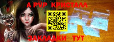 mdma Малгобек