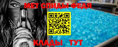 mdma Малгобек