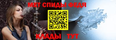mdma Малгобек