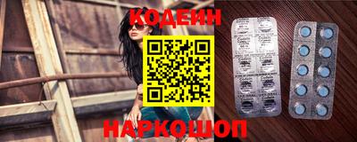 mdma Малгобек