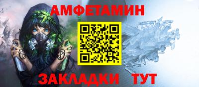 mdma Малгобек