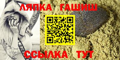 ECSTASY Мариинск