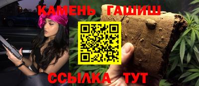 mdma Малгобек