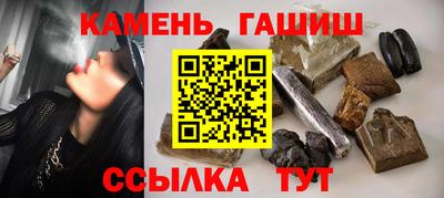 mdma Малгобек