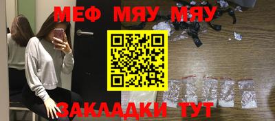 a pvp Малоярославец