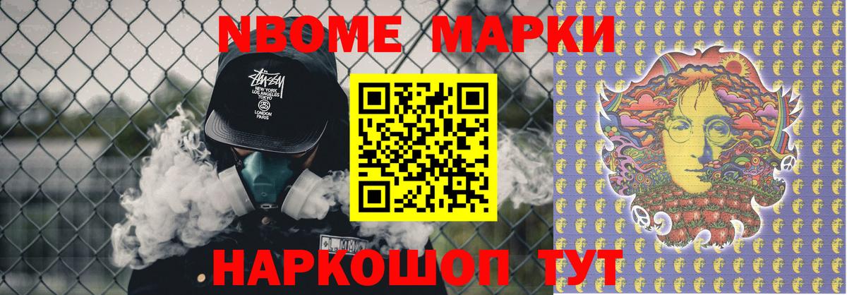 Лсд 25 экстази кислота  ЛСД экстази  Вход с VPN  Шадринск  ЛСД экстази ecstasy 